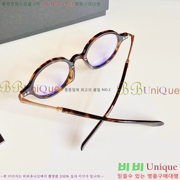 ũ������ �Ȱ� �������� 23CH8165-5