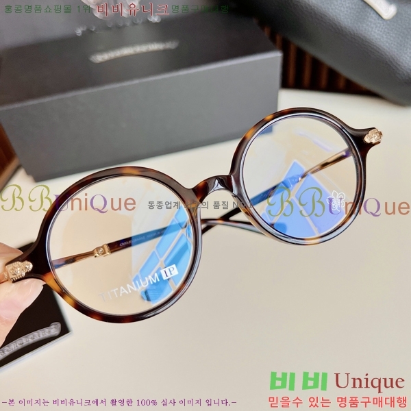 ũ������ �Ȱ� �������� 23CH8165-5