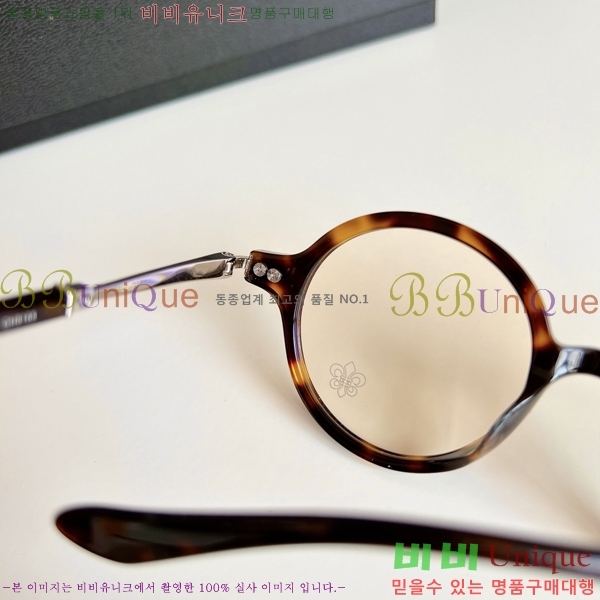 ũ������ �Ȱ� �������� 23CH8165-6