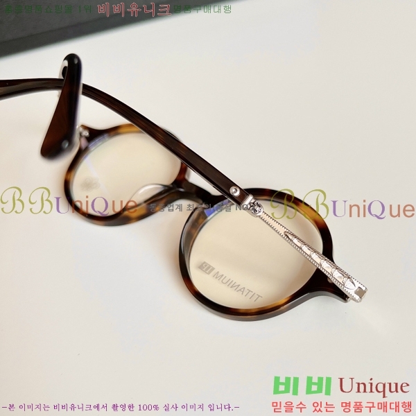 ũ������ �Ȱ� �������� 23CH8165-6