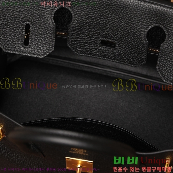 #�����޽� ��Ų�� ������� 35 H132220-25