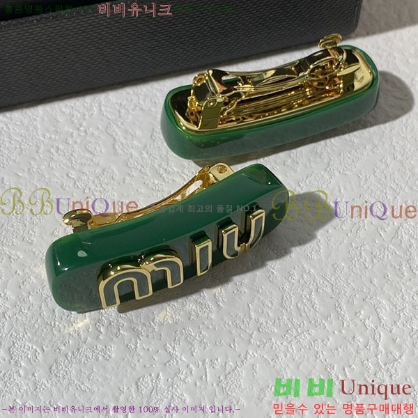 �̿�̿� ����� M4590041-3