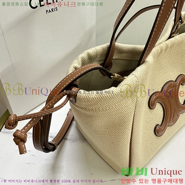 #������ ���� Ʈ������ ���� ��ο콺Ʈ�� ī�ٽ� �� 111013-501