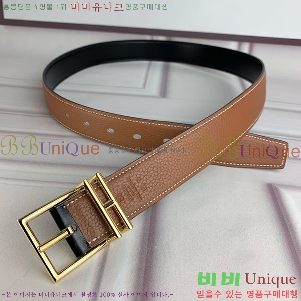 #�����޽� ��Ʈ H2011391-5 �� 3.2cm