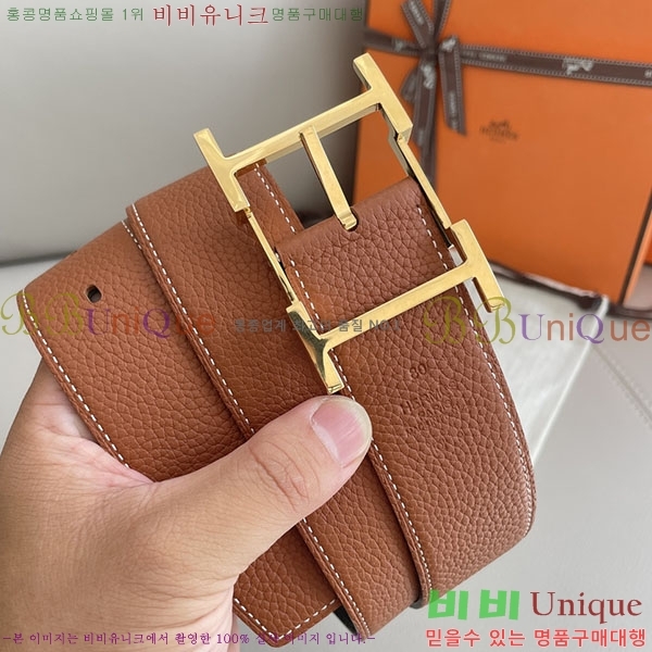 #�����޽� ��Ʈ H2011413-1 �� 3.8cm