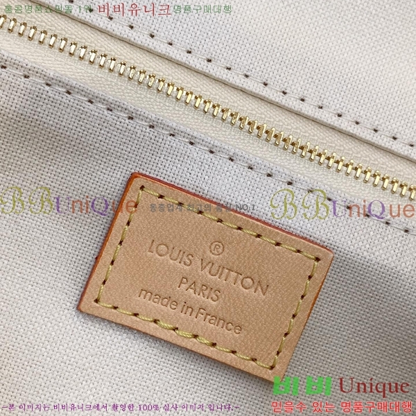 #���̺��� ���Ϸ� ���� ŰƮ �Ŀ�ġ M47528-103