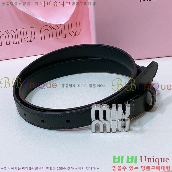 #�̿�̿� ���� ��Ʈ MIU2011313-2 �� 2CM