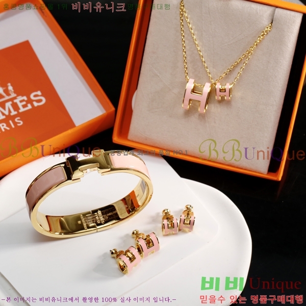 �����޽� �־� 16H244112-2