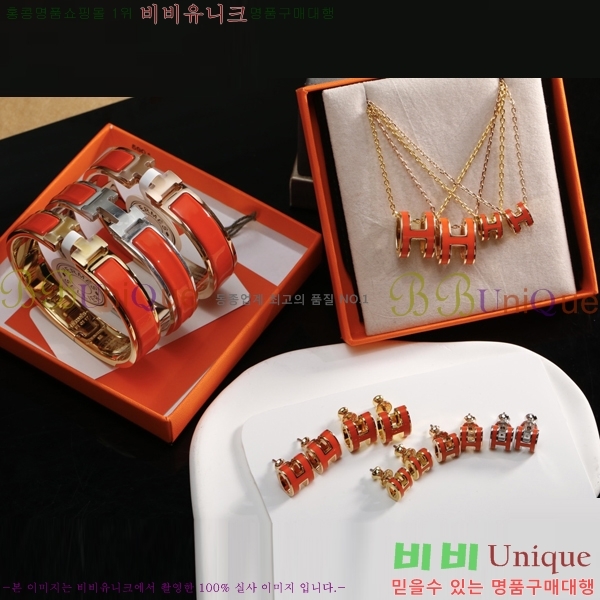 �����޽� �־� 16H244112-3 ��Ȳ��