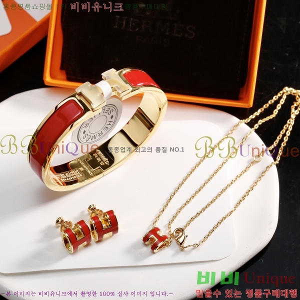 �����޽� �־� 16H244112-6 ����