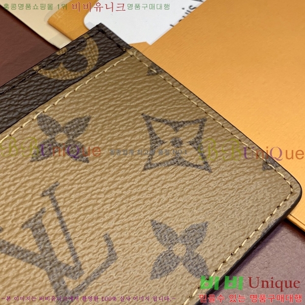 #���̺��� ī�� Ȧ�� ���ϸ� ���� �߷��� M69161-2