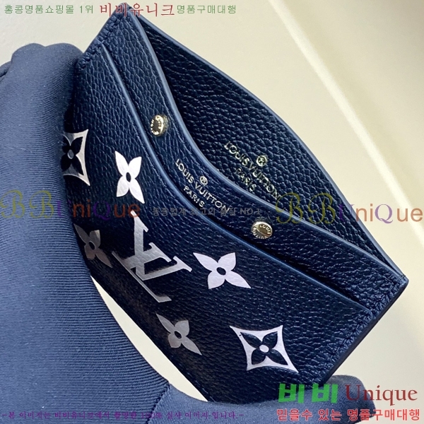 #���̺��� ī�� Ȧ�� M81022-1