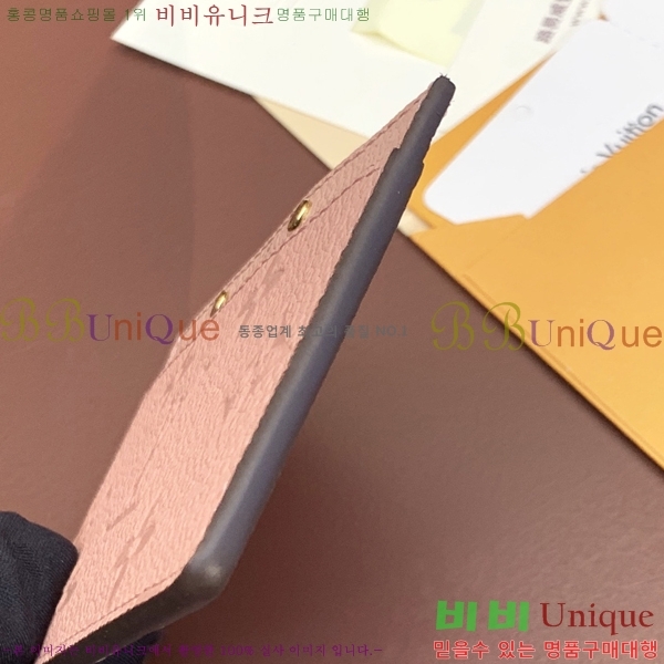 #���̺��� ī�� Ȧ�� M69171-1