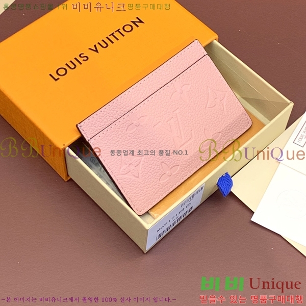 #���̺��� ī�� Ȧ�� M69171-1