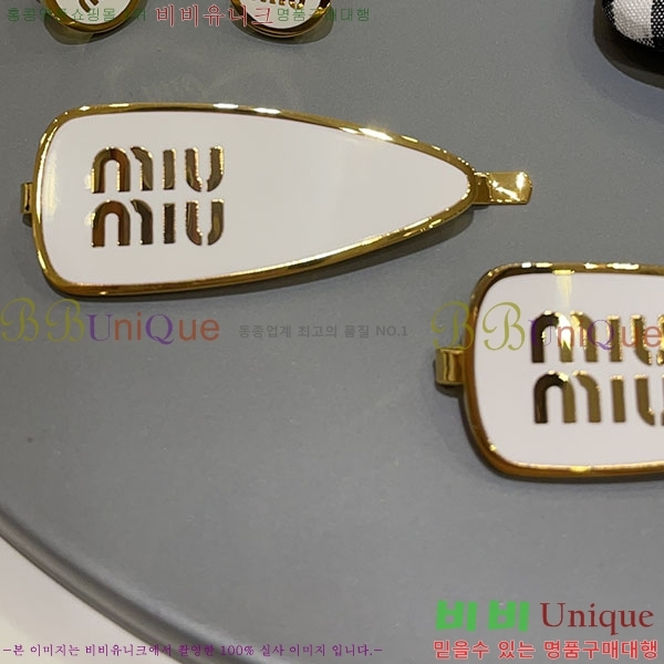 �̿�̿� ����� M4590042-3 ȭ��Ʈ