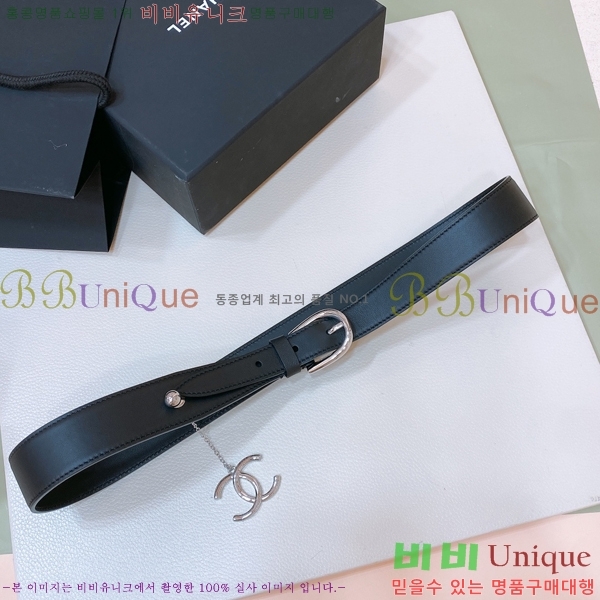 #���� ��Ʈ 20CH244258-2