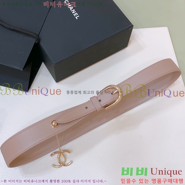 #���� ��Ʈ 20CH244258-3