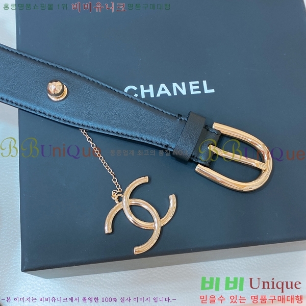 #���� ��Ʈ 20CH244258-1