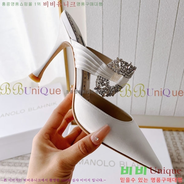 ����κ���� ��ƾ ������ 35ML2441721-2 �� 9CM