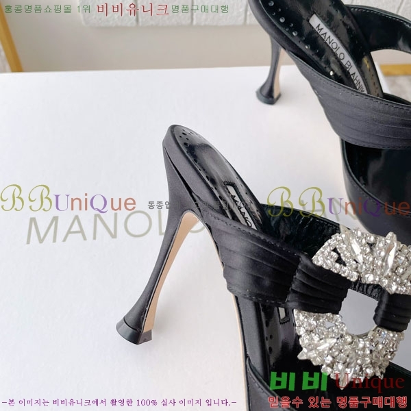 ����κ���� ��ƾ ������ 35ML2441721-3 �� 9CM