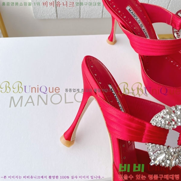 ����κ���� ��ƾ ������ 35ML2441721-4 �� 9CM