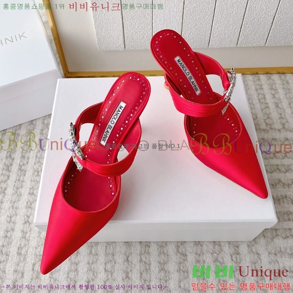 ����κ���� ��ƾ ������ 35ML2441721-4 �� 9CM