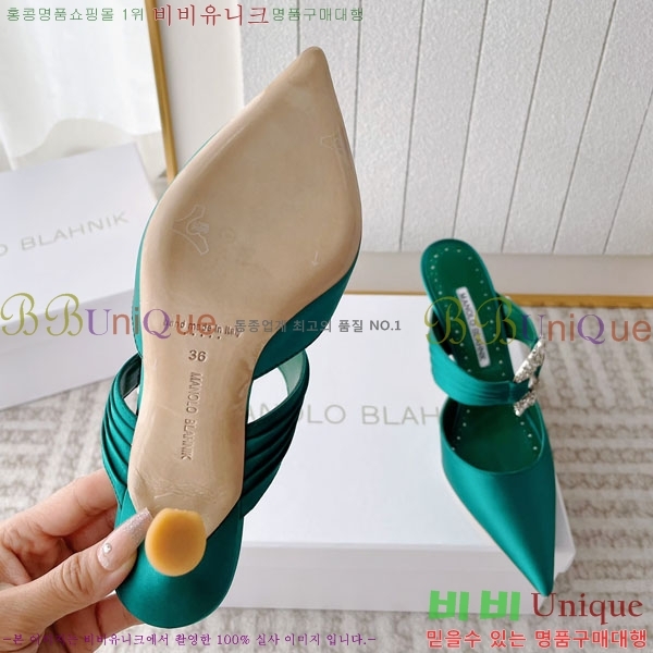 ����κ���� ��ƾ ������ 35ML2441721-5 �� 9CM