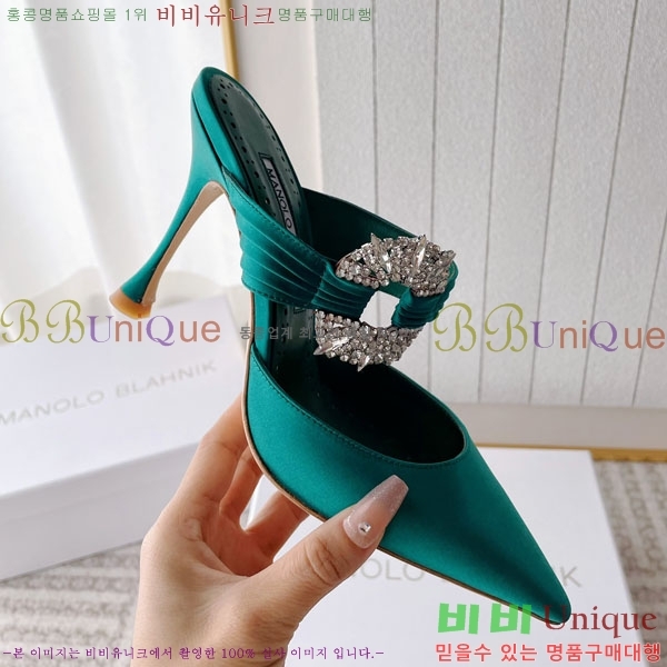 ����κ���� ��ƾ ������ 35ML2441721-5 �� 9CM