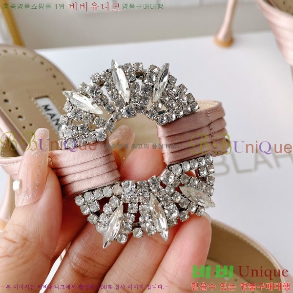 ����κ���� ��ƾ ������ 35ML2441721-6 �� 9CM