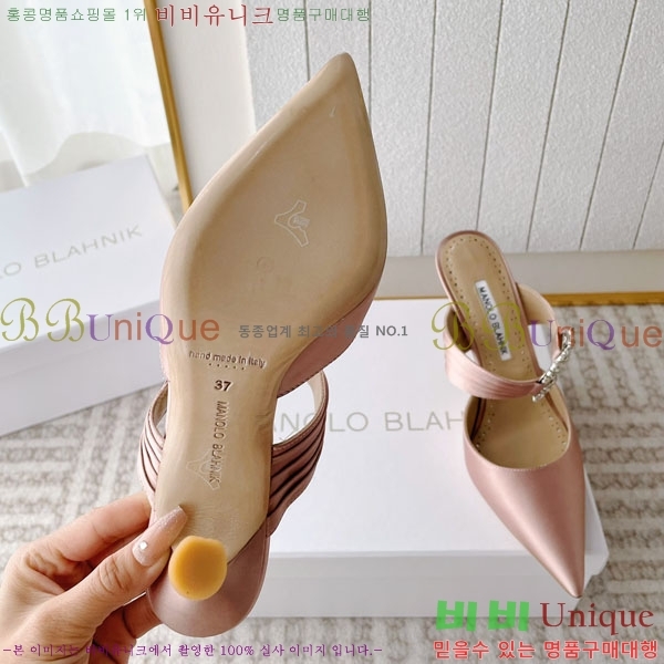 ����κ���� ��ƾ ������ 35ML2441721-6 �� 9CM