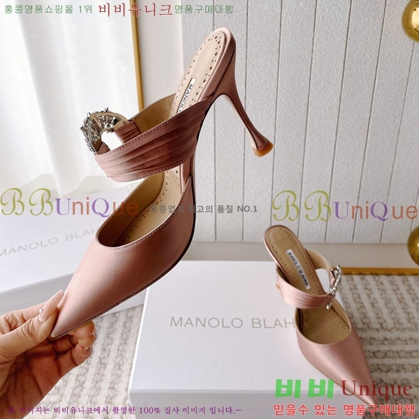 ����κ���� ��ƾ ������ 35ML2441721-6 �� 9CM