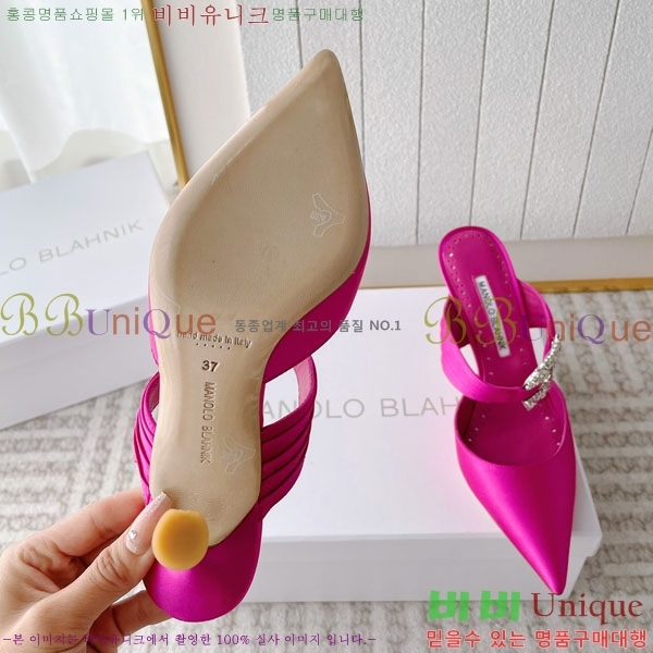 ����κ���� ��ƾ ������ 35ML2441721-7 �� 9CM