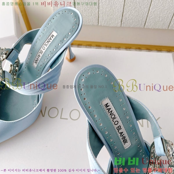 ����κ���� ��ƾ ������ 35ML2441721-8 �� 9CM