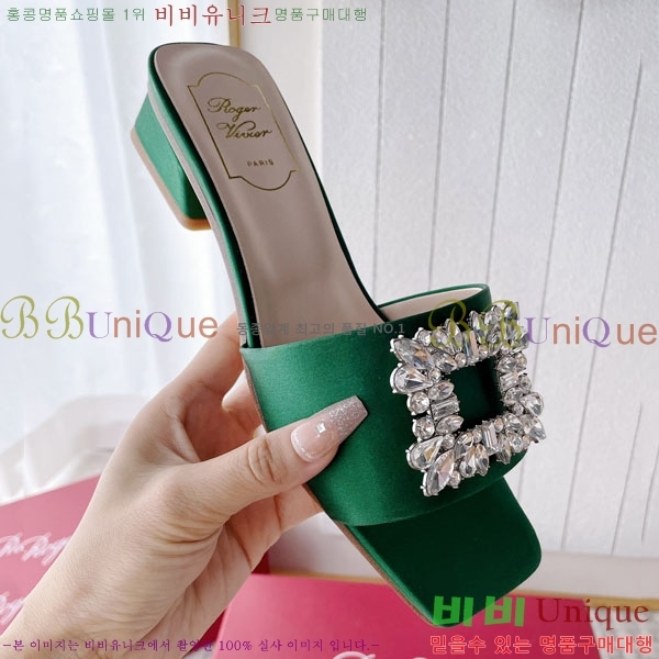 ����κ���� ������ ��Ŭ ��ƾ ���� 36ML2441722-2 �� 3CM