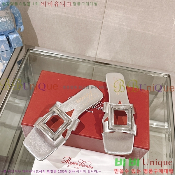 ������� ���� RV7200116-3