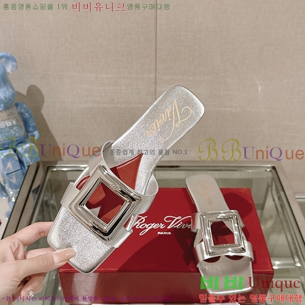 ������� ���� RV7200116-3