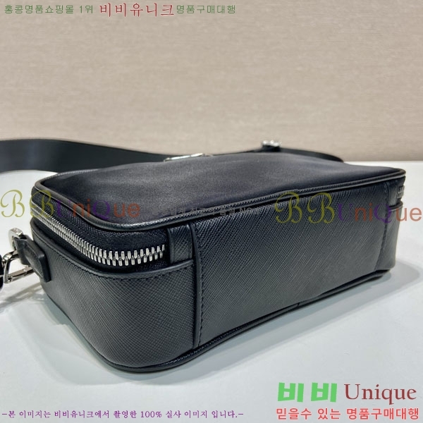 #����� ũ�ν� �ٵ� �� 2VH070-580