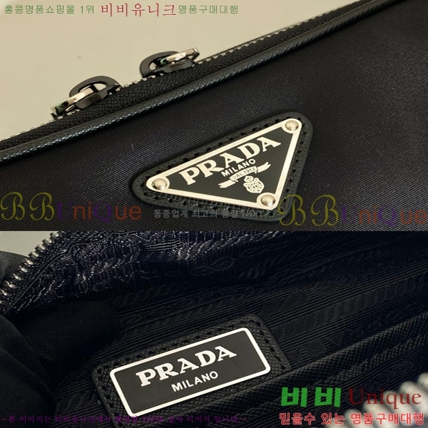 #����� ũ�ν� �ٵ� �� 2VH070-580