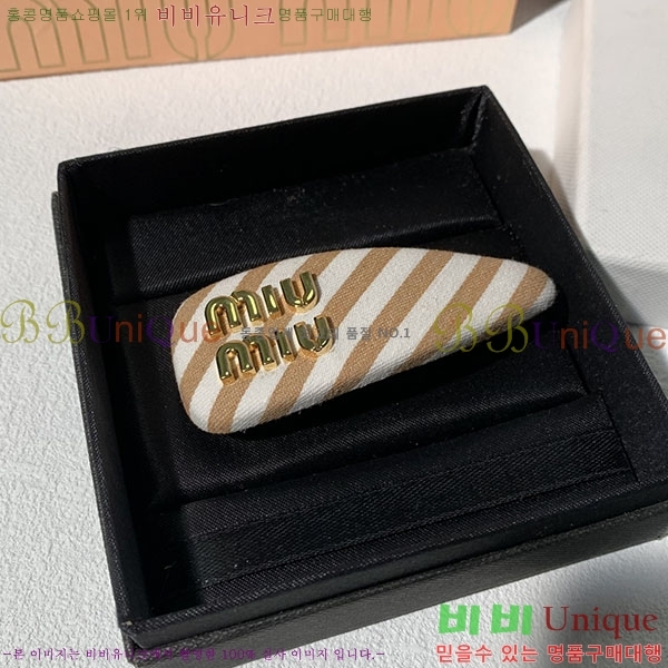 �̿�̿� ����� M4590045