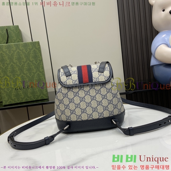 #���� ���ǵ�� ���� 795221-502