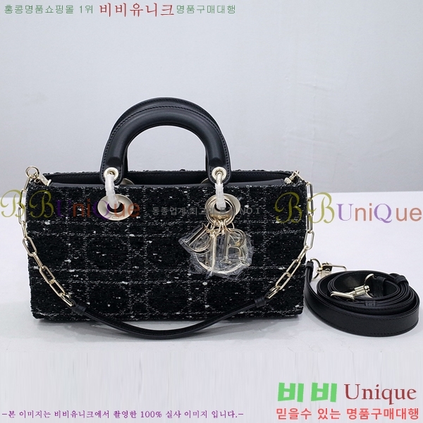 #��� NEW ���̵� �� ���̹� �̵�� 243M058015-600