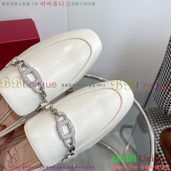 ������� ���� 42RV2442761-2