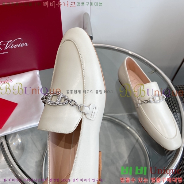 ������� ���� 42RV2442761-2