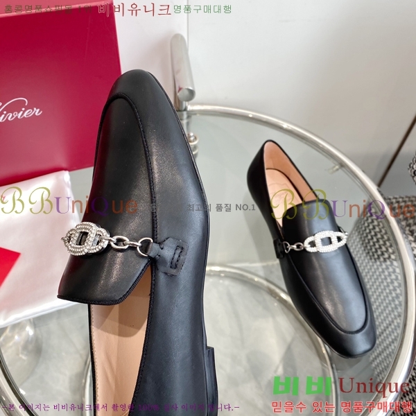 ������� ���� 42RV2442761-1