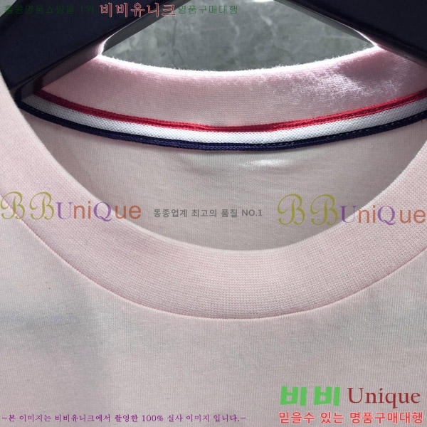 ����� ����Ƽ TB241026-1