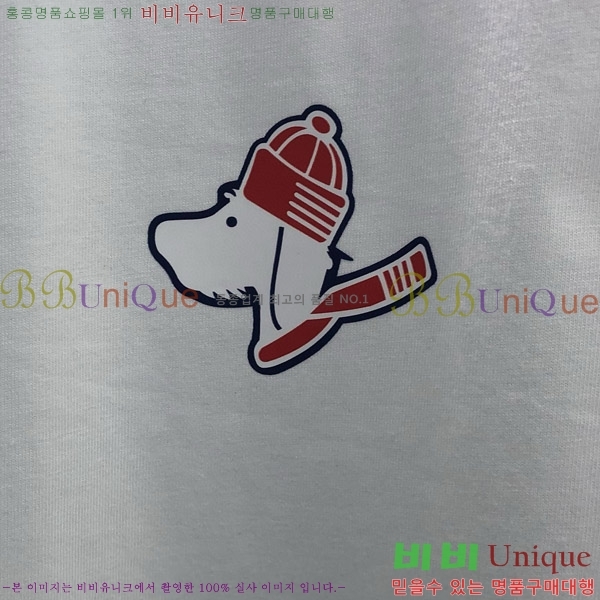 ����� ����Ƽ TB241026-2