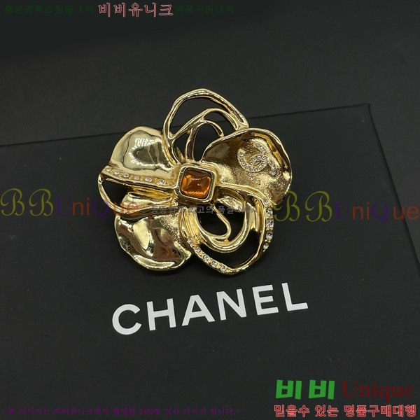 ���� ���ġ CH8027432-1