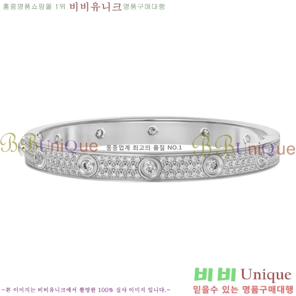 ��쿡 ���� C1150554201