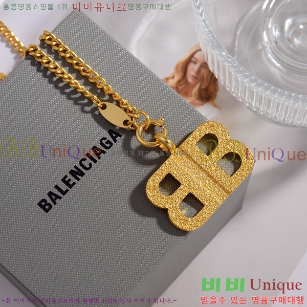 �߷��þư� ����� BB0079566-1