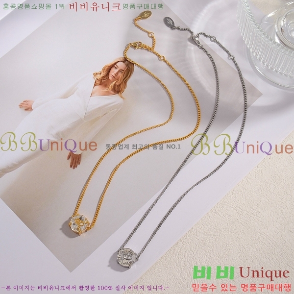 �߷�Ƽ�� ����� VT500911-1